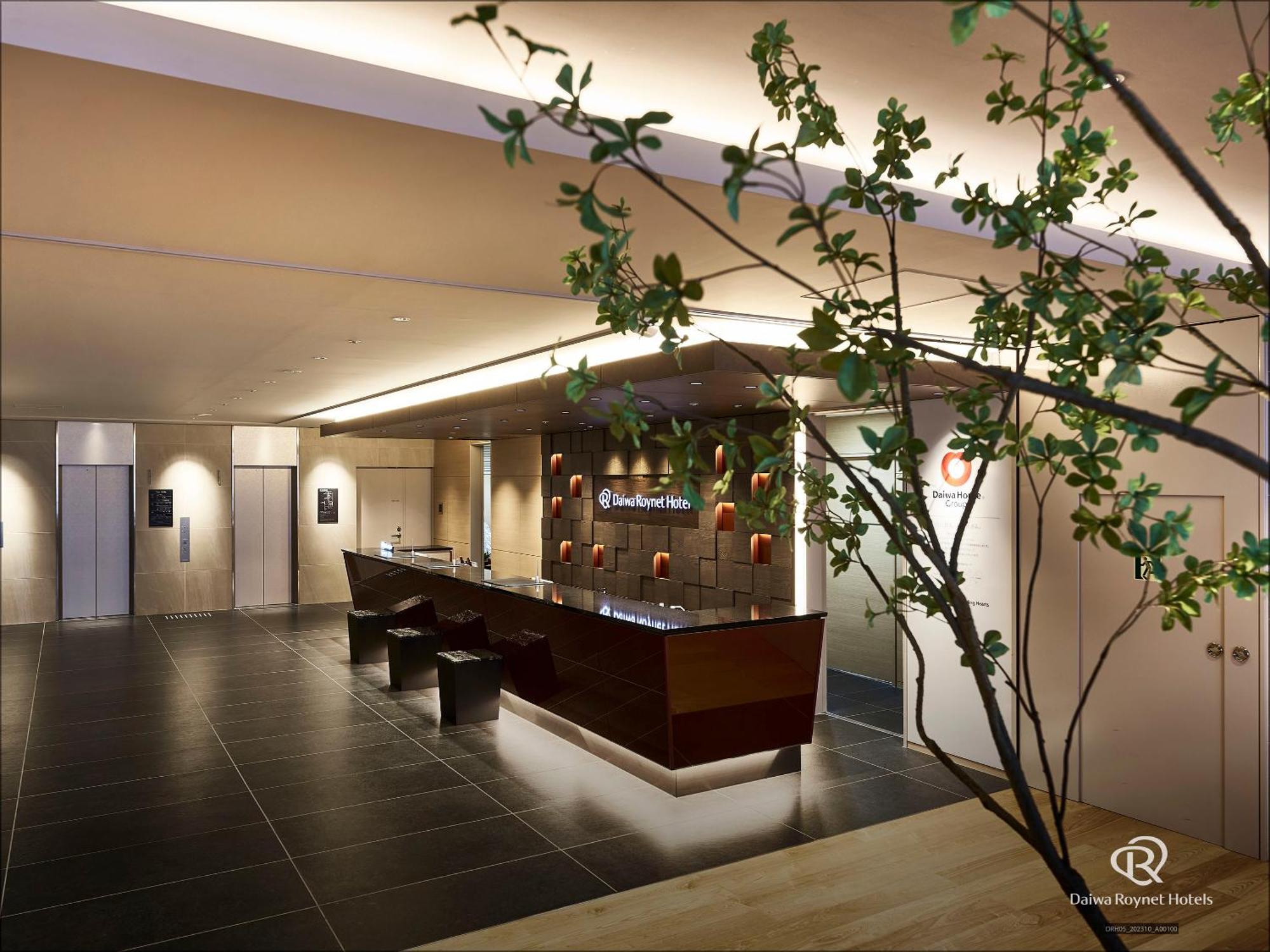Del Style Osaka-Shinsaibashi By Daiwa Roynet Hotel Экстерьер фото