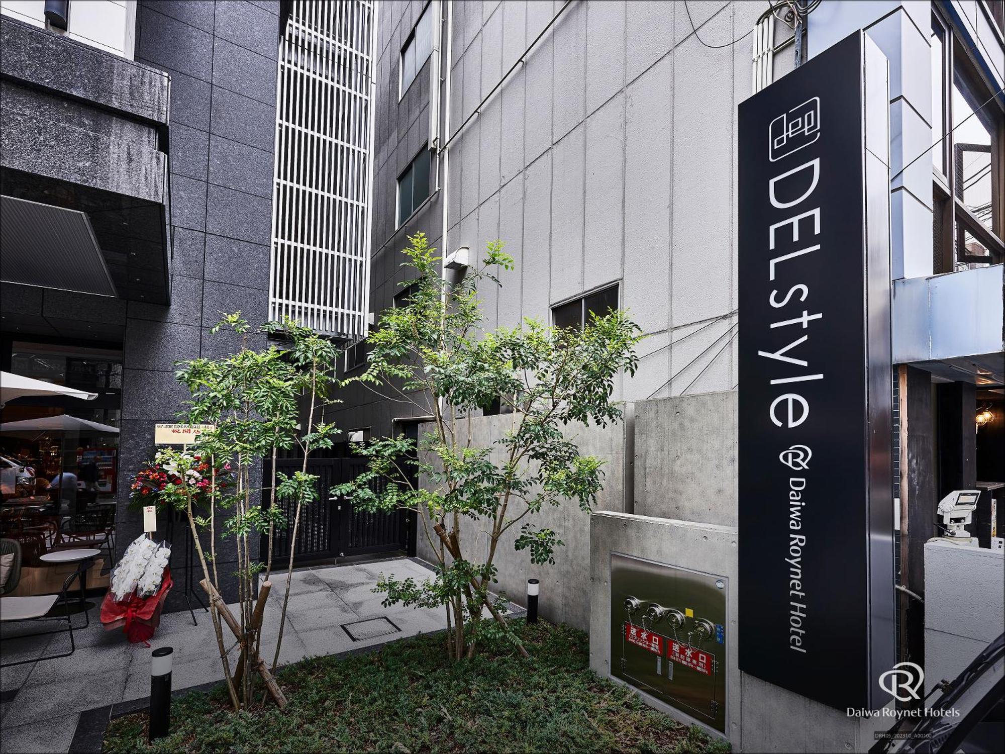 Del Style Osaka-Shinsaibashi By Daiwa Roynet Hotel Экстерьер фото